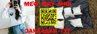 ешки Свободный