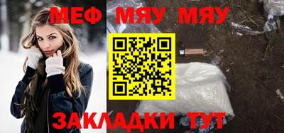 герыч Севастополь