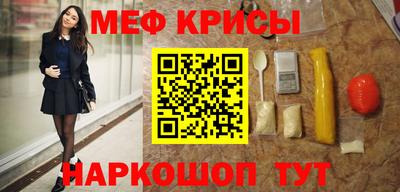 шишки Сланцы