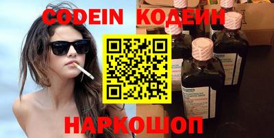 ешки Свободный