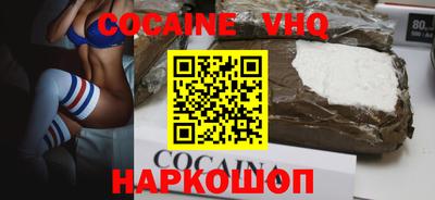круглые Славянск-на-Кубани