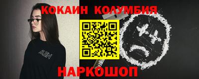первитин Славгород
