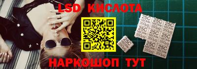 ешки Свободный