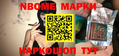 ешки Свободный