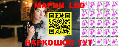 ешки Свободный