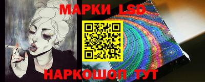 бошки Северобайкальск