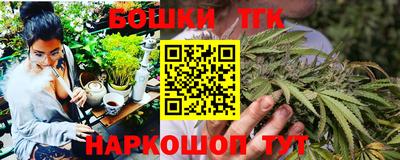 ешки Свободный