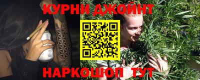 круглые Славянск-на-Кубани
