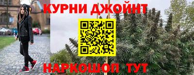 герыч Севастополь