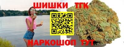 первитин Славгород
