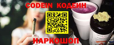 первитин Славгород