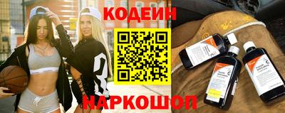герыч Севастополь