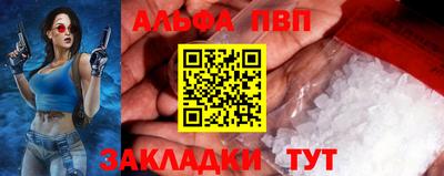 ешки Свободный