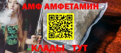 герыч Севастополь