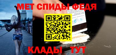 герыч Севастополь