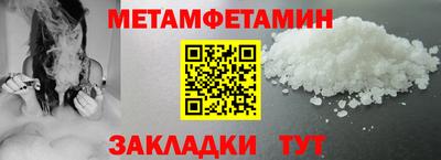 герыч Севастополь