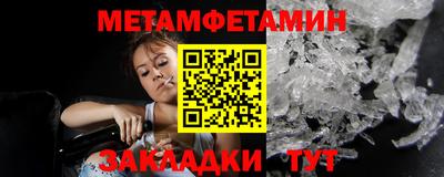 ешки Свободный