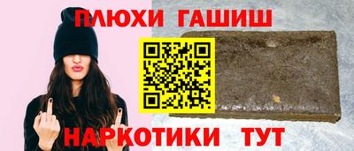 ешки Свободный
