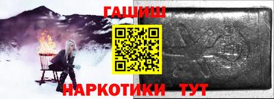 ешки Свободный