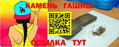 ешки Свободный