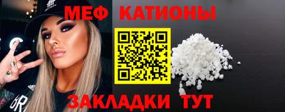 ешки Свободный