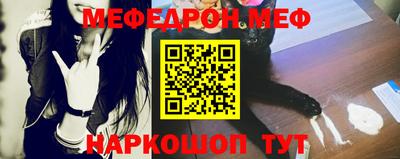 ешки Свободный