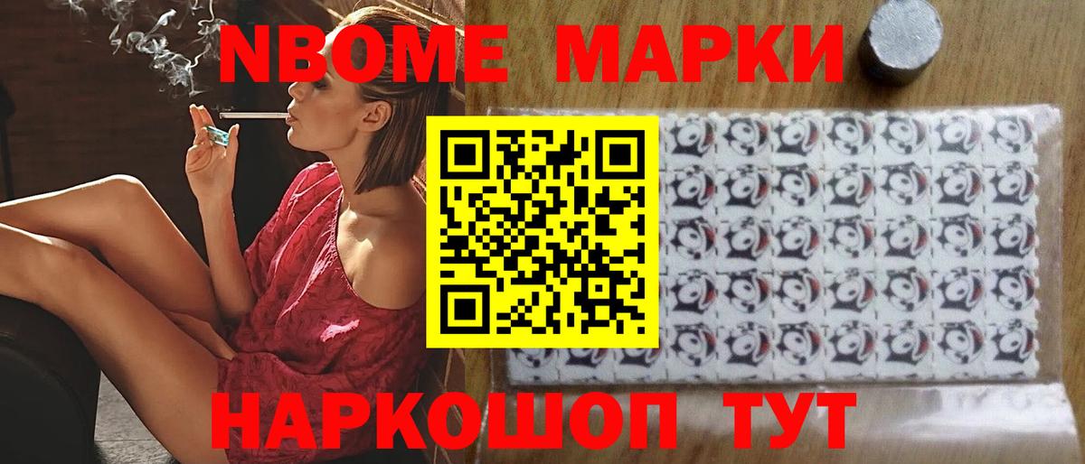 Норильск  LSD-25 экстази кислота  Вход с VPN  ЛСД экстази кислота 