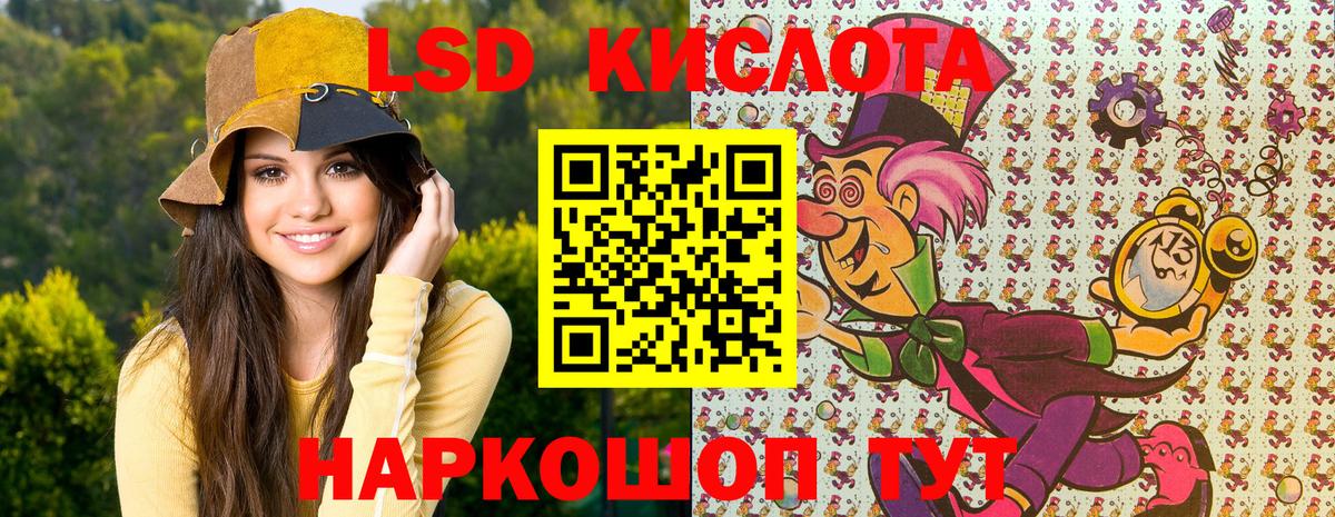 Норильск  наркотики  Марки N-bome  Вход с VPN  Марки 25I-NBOMe 1,8мг 